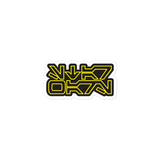 Celestial Bodies Battles Logo Sticker