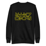 Celestial Bodies Battles Stacked Logo Unisex Fleece Pullover