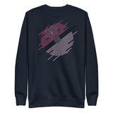 Minimalist Love Storage Unisex Premium Sweatshirt